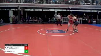 170 lbs Prelims - Adrian Artsisheuskiy, Elite Wrestling Academy vs Michael Stanley, Red Creek WC