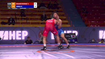 74kg - Younes Emami, IRI vs Kojiro Shiga, JPN