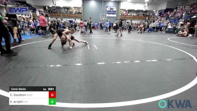 67 lbs Consolation - Crew Goodson, Rough Riders vs Kenneth Wright, Clinton Youth Wrestling