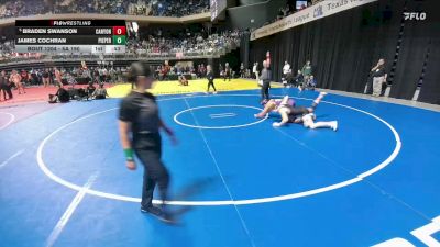 5A 190 lbs Cons. Round 1 - Braden Swanson, Canyon vs James Cochran, Comal Pieper