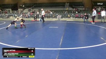 59 lbs Round 3 - Jed Wulfekuhle, DC Elite Wrestling vs Ridge Mittag, Iowa
