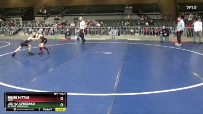 59 lbs Round 3 - Jed Wulfekuhle, DC Elite Wrestling vs Ridge Mittag, Iowa