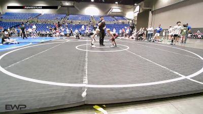 85 lbs Final - Bentley Ballard, Panther Youth Wrestling vs Paxton Hoffman, Southern Illinois Bulldog Wrestling Club