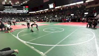 100 lbs Champ. Round 2 - Shane Heil, NROA vs Archer Spencer, GBW1
