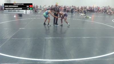 160 lbs Cons. Round 3 - **Matthew Lancaster, Dadeville vs Idris Muhammad, Northeast Magnet