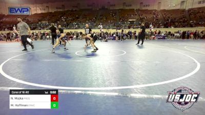 106 lbs Consi Of 16 #2 - Noah Majka, Prodigy Elite Wrestling vs Mason Hoffman, El Reno Wrestling Club