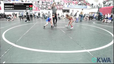 55 lbs Rr Rnd 4 - Addilynn Quintero, Redskins Wrestling Club vs Brittin Schwab, Smith Wrestling Academy