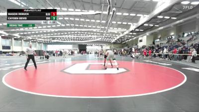 285 lbs Round 5 - Mason Rebuck, Bloomsburg vs Cayden Bevis, Binghamton