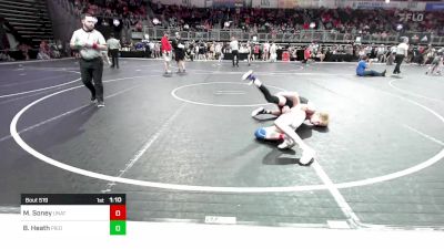 108 lbs Semifinal - Mason Soney, Unattatched vs Braden Heath, Piedmont