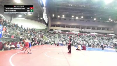 55 lbs 1st Place Match - Joseph Brayden Kimbrough, Conway Wrestling Club vs Thiago Rios, Conway Wrestling Club