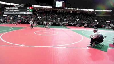 120 lbs Champ. Round 2 - Izaiah Hundley, BLW3 vs Sylas Thompson, BEASTA