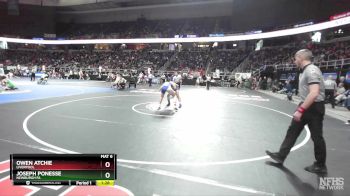 I-172 lbs Champ. Round 2 - Owen Atchie, Liverpool vs Joseph Ponesse, Newburgh FA