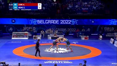 125 kg 1/8 Final - Amir Hossein Abbas Zare, Iran vs Zhiwei Deng, China