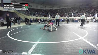 67 lbs Round Of 16 - Kayson Diggs, Hurricane Wrestling Academy vs Keegan Myers, Cushing