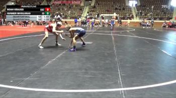 125 lbs Quarterfinal - Gunner Musilunas, Keiser University vs Noah Krauss, Unattached