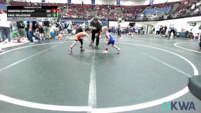 43 lbs Quarterfinal - Memphis Epperley, Smith Wrestling Academy vs Paul Velazquez, Lexington Wrestling Club