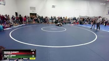 97-98 lbs Round 2 - Elliot Inman, Carey Jr High vs Bhodin Barnett, Dean Morgan