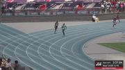 2026 AAU Junior Olympic Games - Youth Boys' 4x400m Relay, Semi-Finals 3 - Age 14