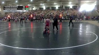 Replay: Mat 9 - 2026 25/26 TNAAU State Championship -live | Mar 1 @ 9 AM