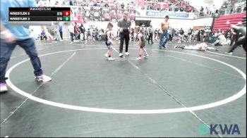 43 lbs Consi Of 8 #2 - Brantley Lynn, Lexington Wrestling Club vs Seiler Falcon, Division Bell Wrestling