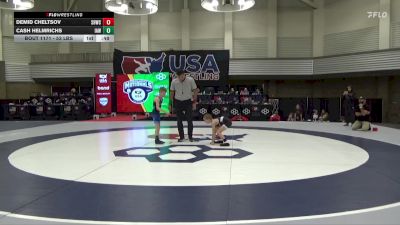 53 lbs 1st Place Match - Demid Cheltsov, Savage House Wrestling Club vs Cash Helmrichs, Immortal Athletics WC