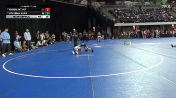 60 lbs Quarterfinal - Ryder Sather, Saint Peter Saints vs Coleman Nuss, Immortal Athletics WC