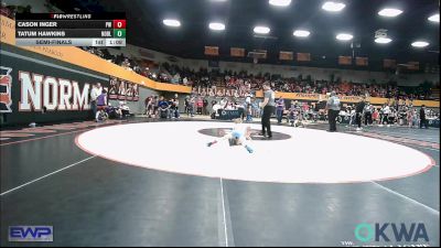 55 lbs Semifinal - Cason Inger, Powerhouse Wrestling vs Tatum Hawkins, Noble Takedown Club