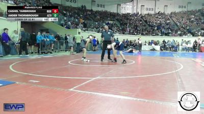 110 lbs Consi Of 32 #1 - Cashel Yarbrough, Husky Wrestling Club vs Ander Thornbrough, Altus JH