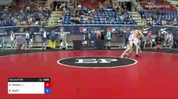 120 lbs Round Of 128 - Archer Heelan, Nebraska vs Braden Graff, Iowa