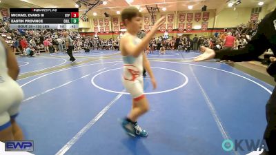 100 lbs Consi Of 4 - Olan Garrison, Coweta Tiger Wrestling vs Easton Cody, Broken Arrow Wrestling Club