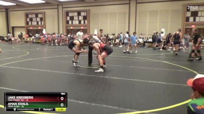 180 lbs Round 1 (6 Team) - Aman Khalil, Team Alien vs Jake Kreisberg, Yale Street WC