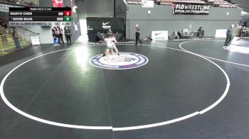 Cons. Round 2 - Wanyu Chen, Animal House Wrestling vs Devin Silva, Bullard High School Wrestling