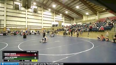 53 lbs Cons. Round 2 - Jack McGuire, Evanston Elite vs Ridge White, Fremont Wrestling Club