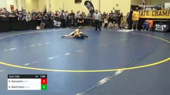 60 lbs Semifinal - Kellon Kanaskie, Danville vs Adam Bachmann, Council Rock