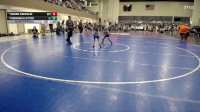 54B Quarterfinal - Frederick Nytes, LSH (LeSueur/Henderson) vs Soren Swicklik, Byron