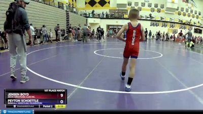 56 lbs Champ. Round 1 - Brantley Lee, Indian Creek Wrestling Club vs Jayceon Moore, Perry Meridian Wrestling Club