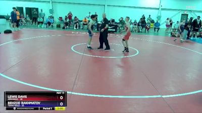 102 lbs Placement Matches (8 Team) - Lewis Davis, Arkansas vs Behzod Rakhmatov, Texas Gold