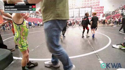 49 lbs Consolation - Elias Doty, Lexington Wrestling Club vs Miles Steiner, Standfast