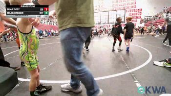 49 lbs Consolation - Elias Doty, Lexington Wrestling Club vs Miles Steiner, Standfast