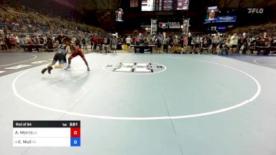 120 lbs Rnd Of 64 - Aiden Morris, AL vs Easton Mull, PA