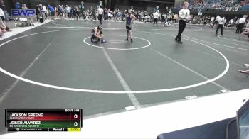 88 lbs Round 2 - Jeiner Alvarez, DC Wrestling Academy vs Jackson Greene, Clearwater Youth