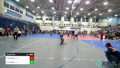 49 lbs Round Of 16 - Creedence Kinslow, Arkansas Warthawgs vs Ralston Hulsey, Team Conquer Wrestling