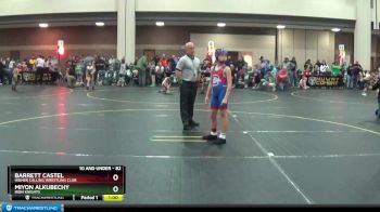 82 lbs Quarterfinal - Barrett Castel, Higher Calling Wrestling Club vs Miyon Alkubechy, Iron Knights