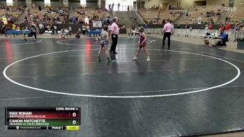 85 lbs Cons. Round 2 - Canon Matchette, Anderson Co Youth Wrestling vs Max Rohan, Brentwood Wrestling Club