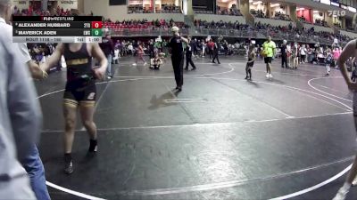 75 lbs Quarterfinal - Maverick Aden, Louisville Wrestling Club vs Alexander Hubbard, 2TG