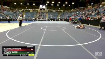 100 lbs Semifinal - Mykayle Sutton, Salina-South vs Mana Chanthasone, Liberal