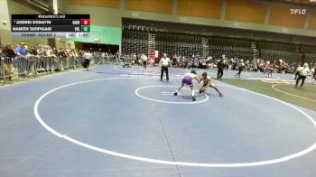 126 lbs Champ. Round 2 - Namith Tatipigari, Vista Del Lago vs Andrei Donayri, Harrisburg