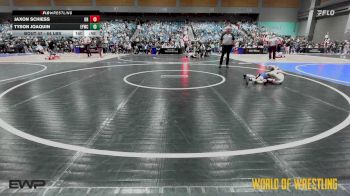 64 lbs Consi Of 16 #1 - Jaxon Schiess, Oregon vs Tyson Joaquin, Elite Force Wrestling Club