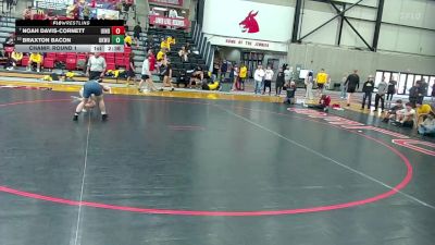 174 lbs Champ. Round 1 - Noah Davis-Cornett, Indianapolis vs Braxton Bacon, Oklahoma Wesleyan