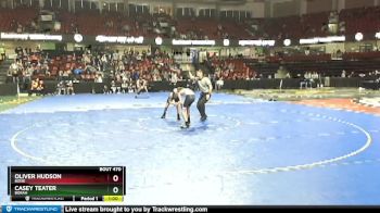 106 lbs Cons. Round 5 - Casey Teater, Borah vs Oliver Hudson, Boise